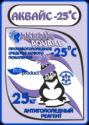 Реагент для дорог Аквайс -25°