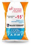 Реагент для дорог Sleetproof (Слитпруф) Экогалит 