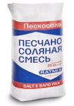 Реагент для дорог Ратмикс Пескосоль