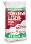 Реагент для дорог Ратмикс Granite Chips