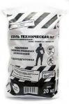 Rockmelt (Рокмелт) Соль техническая 20 кг
